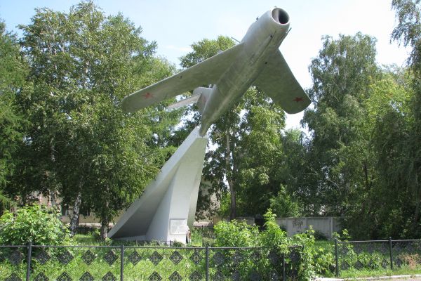 Hotel Aerotel Аэротель (Chelyabinsk)